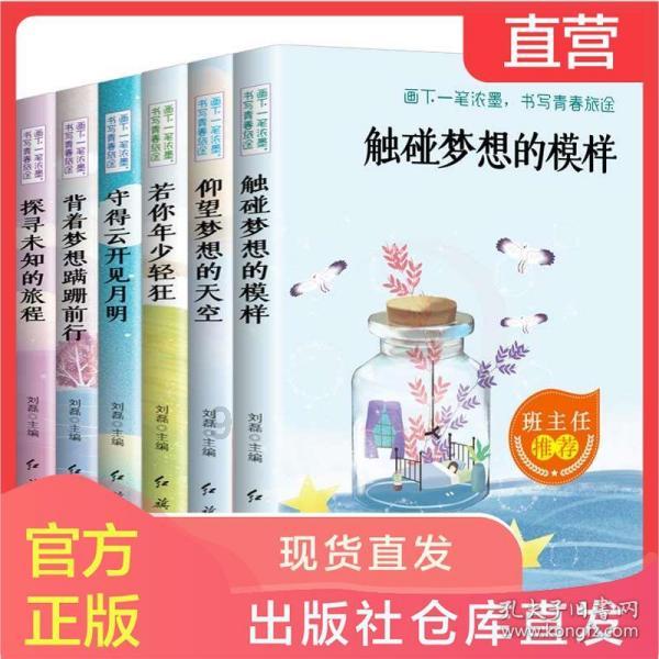 电脑中毒了怎么办?杀毒软件名次榜第一是哪个啊,有推荐吗?-专业问答平台,解决您的疑问